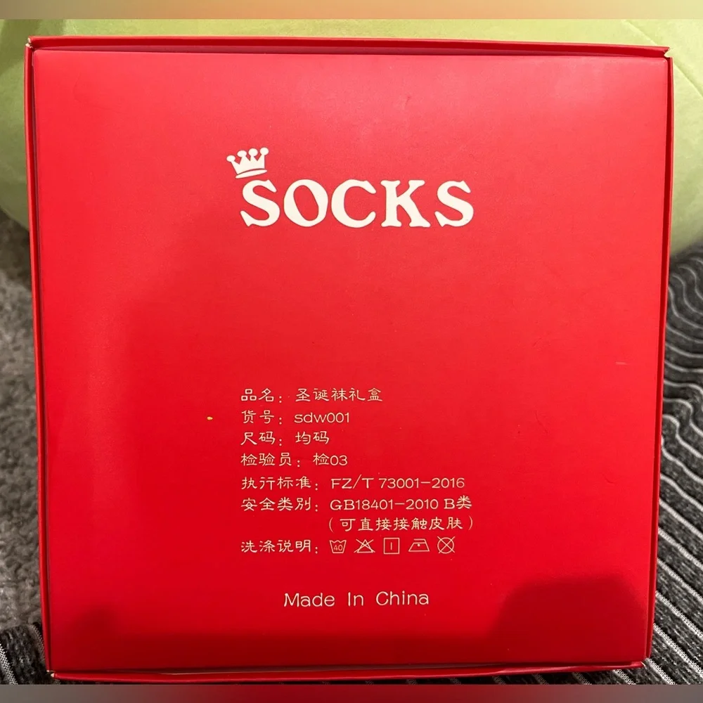 Christmas gift box(4 pairs of socks)
